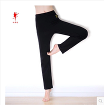 Red Dancing Shoes 2005 Thin Cotton Barrel Pants Yoga Pants Lady Fitness Pants Sportpants Square Dance Pants Children Dance Pants