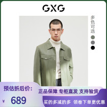 GXG mens clothing in autumn 2022 new products multicolor simple casual fur coat jacket GHD1120758H