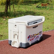 Hengguan 003 with wheel handle 36 liters 3600 sea fishing box Taiwan fishing box heat preservation fishing refrigerator