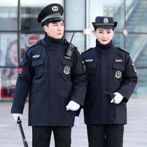 Winter security army coat of coat work clothes thickened anti-frighting cotton padded jacket cold storage medium long labor conserved for training