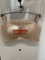 Ives 2021 spring and summer new ladies bra bra breather breathable gathering thin bra 10810853 10610853
