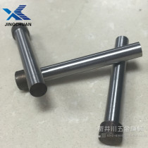 SKD11 punch pin 6 4x60 carbon steel punch T die cylindrical punch new Jingchuan New Product Punch 6 7
