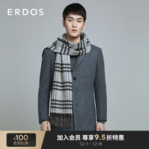 ERDOS autumn and winter New cashmere double hairy grid embroidered Plaid tassel decorative scarf 180X30cm