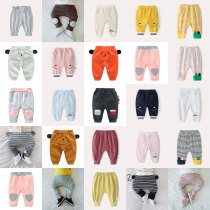 Break Code Feedback-Baby Pants Spring Autumn Outwear Women Toddlers Fart Pants Men Small Large Pp Pants High Waist Baby Spring Clothing