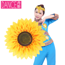  Flowers blossoming to the sun flower dance props sunflower stage performance Multi-layer performance manipulator with pole flower