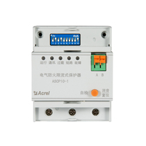 Ancore current limiting protector ASCP200-20D electrical fire protection line over temperature protection with RS485 communication
