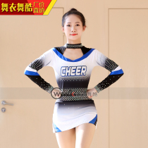 Dance clothes dance cool lala gymnastics suit performance female childrens competition training performance professional custom campus clothing