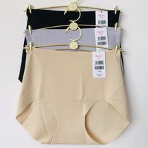 22 spring Summer Manny Finn minimalist with hip-style flat angle pants 20711256 high waist and no-scratched briefs female