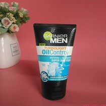 Thailand Garnier Mens Cool Oil Control Facial Cleanser Moisturizing and Refreshing Pores Cleaning Very True Cleanser