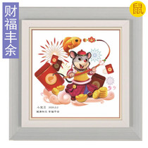Auspicious boy baby birth gift custom 12 Zodiac fetal hair painting baby souvenir Caifu 2020