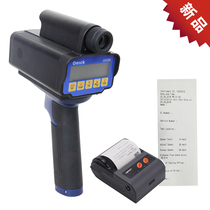 Onick LS320 Handheld portable laser speedometer with printing function Rangefinder