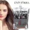 Товары от 秀美轩1