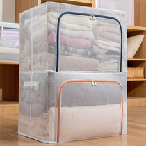 2 large clothes storage box household clothing bag transparent storage box wardrobe finishing artifact folding box