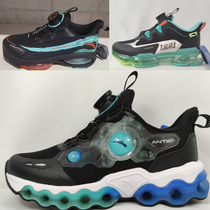 Anta childrens sports shoes large men and women children autumn and winter rotating button childrens shoes childrens air cushion shoes 312135588