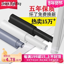 Invisible door Door Opener Door Opener Door Cabinet Door Cabinet Door Cabinet Door Press Switch Suction Cabinet Door Rebound