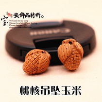 Wild peach stone hand diy carving Taihang peach woven baby bracelet pin jewelry hanging hole corn