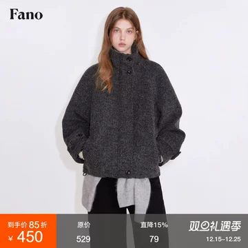 范洛fanostudios旗舰店-范洛fanostudios旗舰店促销价格、范洛