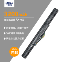 JIGU for Acer AS16A5K E5-475 TMP249 TMTX40-G2 laptop battery