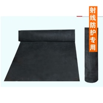 Lead rubber X-ray protective curtain CT room Radiology Department anti-X-ray radiation Station Airport security inspection machine lead curtain direct sales