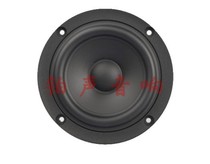 SB Acoustics SB12MNRX2-25-4 Paper cone 4 5-inch midrange speaker