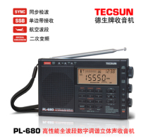 Tecsun Desheng PL-680 High Performance Full Band Digital Tuned Stereo Radio Portable
