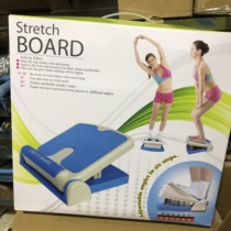 Plastic thin legs Fitness stretching board Foot massage stretching stool Vertical pedal Made in Taiwan