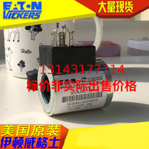 Eaton Wiegers Vickers threaded plug-in valve coil 300AA00122A MCSCH024DG000010