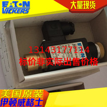 Current goods supply Eaton wegse pressure relay VICKERS Pressure switch ST307V2150B