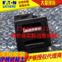 Current goods supply Eton Weigese VIKERS electromagnetic switching valve coil 02-178049 240V AC