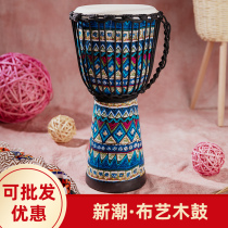 Tambourine Folk Drum Sheepskin African Drum Beginners Introduction Lijiang Professional Percussion Drum Instrument Standard 10 "8"