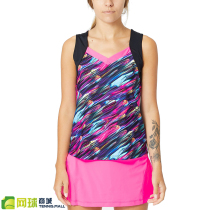 Foreign women tennis skirt Jerdog Skylines broadband rainbow color vest sports set