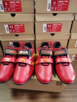 Anta national team sponsors Rio weightlifting shoes velcro non-slip competition training shoes squat shoes
