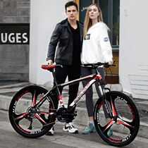 24-inch shock absorption male and female college students bicycle male variable speed adult bicycle 26-inch Transportation road racing to work