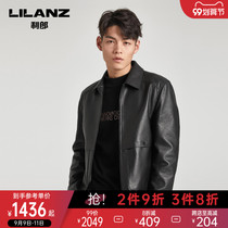 Lilang official sheep leather leather jacket lapel jacket business casual mens coat mens coat
