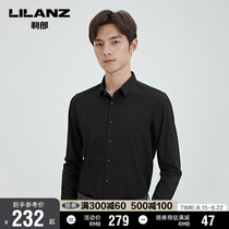 Lilang official long-sleeved shirt mens slim Korean version of the trend plaid 2021 autumn new casual mens shirt