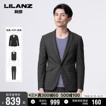 Lilang official suit suit mens wool tide plaid 2021 new nine-point pants three-piece suit cover