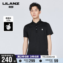 Lilanz official lapel T-shirt short-sleeved men with Mulberry silk slim dark jacquard 2021 summer POLO shirt top men