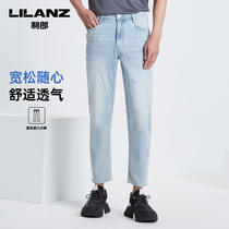 LiLang Official Blue 90% Jeans Men Loose Straight Barrel Casual Trends 2022 Summer New Pants