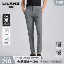 Lelan Official Leisure Pants Men 2023 Summer Business Leisure Leisure Small Foot Bowl Mens pants