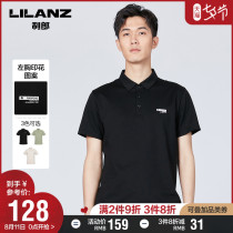 Lilanz official mens polo short-sleeved cotton blend business casual lapel solid color 2021 summer lapel t-shirt men