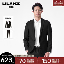 Lilang official suit mens suit slim business suit flat barge collar a button button 2021 autumn professional wear