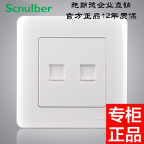 Schlande electrician 86 wall switch panel dual telephone socket two telephone socket two telephone line two information socket