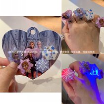 Export Japan Girl ice ring ring ring luminous ring Princess Children baby cartoon accessories Ring jewelry