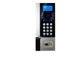 Anjubao color video doorbell intercom building intercom host DF2000ATVC 9 outdoor door machine swipe card
