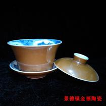 Jingdezhen Cultural Revolution Porcelain Factory goods ceramic Zijin glaze blue and white hand-painted goldfish gaiwan tea fish and algae figure Sancai Gai cup