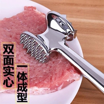 Household double-sided knock Meat Hammer aluminum alloy steak hammer loose meat hammer zinc alloy meat hammer stainless steel meat hammer tender meat hammer