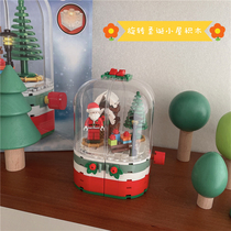Christmas assembly toy building block ornaments light rotating Christmas cabin Santa Claus presents