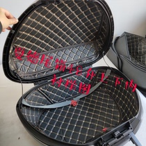 Suitable for shadSHADSH39 33 40 45 48 upper and lower inner padding rear tail box pad rear cargo box plus side pocket