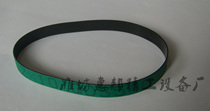 Weifang Huibang Precision HBJG folding machine accessories suction belt paper feed belt Green flat belt