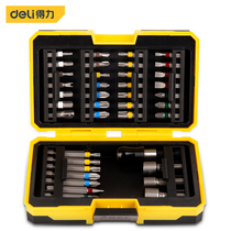Deli screw head set Rainbow Magic box electric screwdriver electric batch head screwdriver head batch mouth cross multi-function
